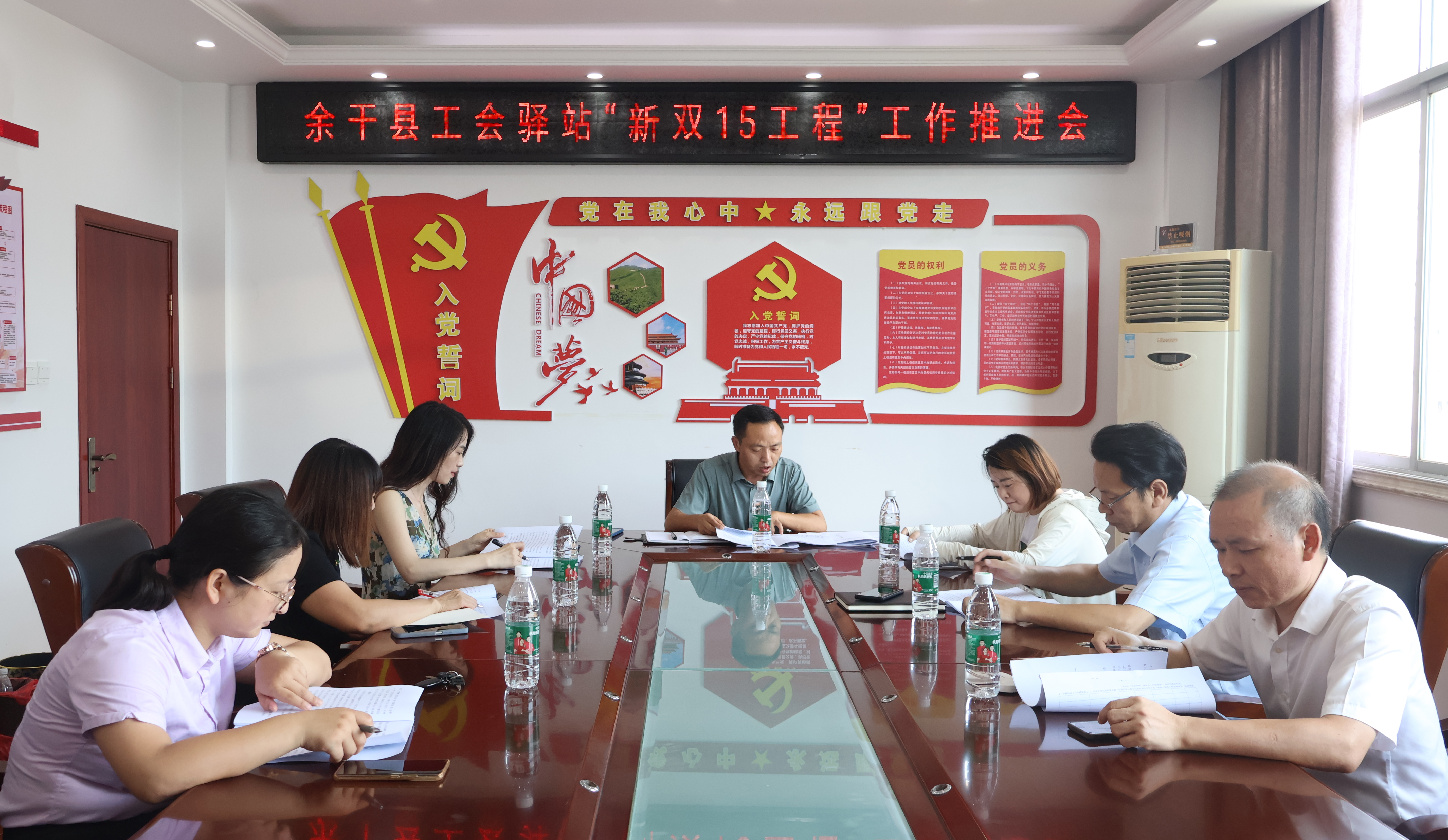 微信图片_20240731212049.jpg