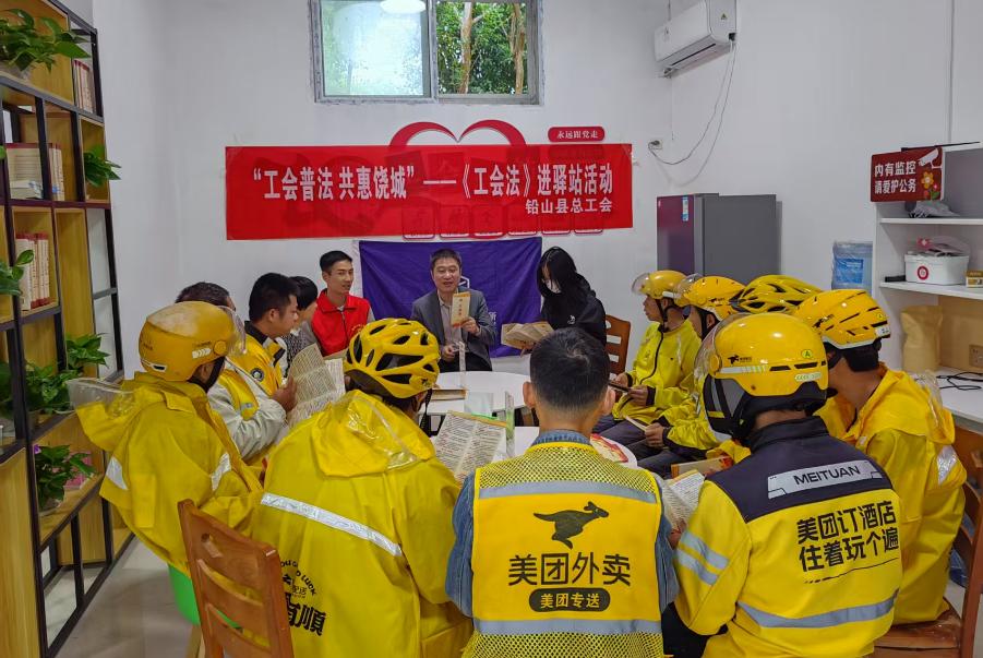 图片1.jpg