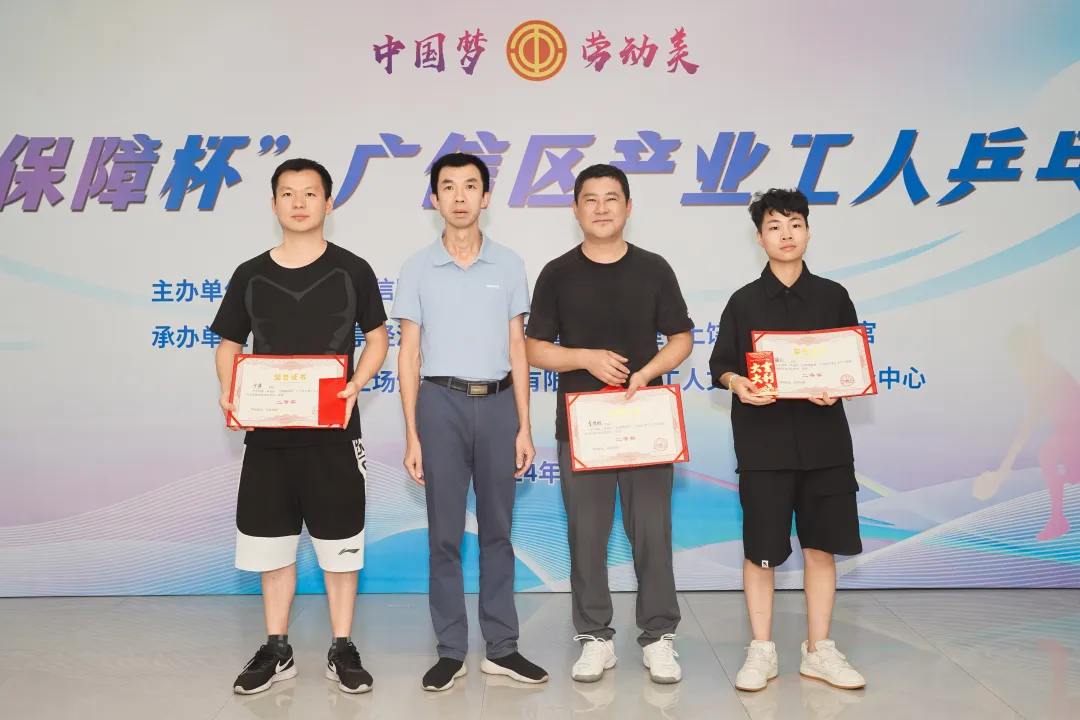 图片4.png