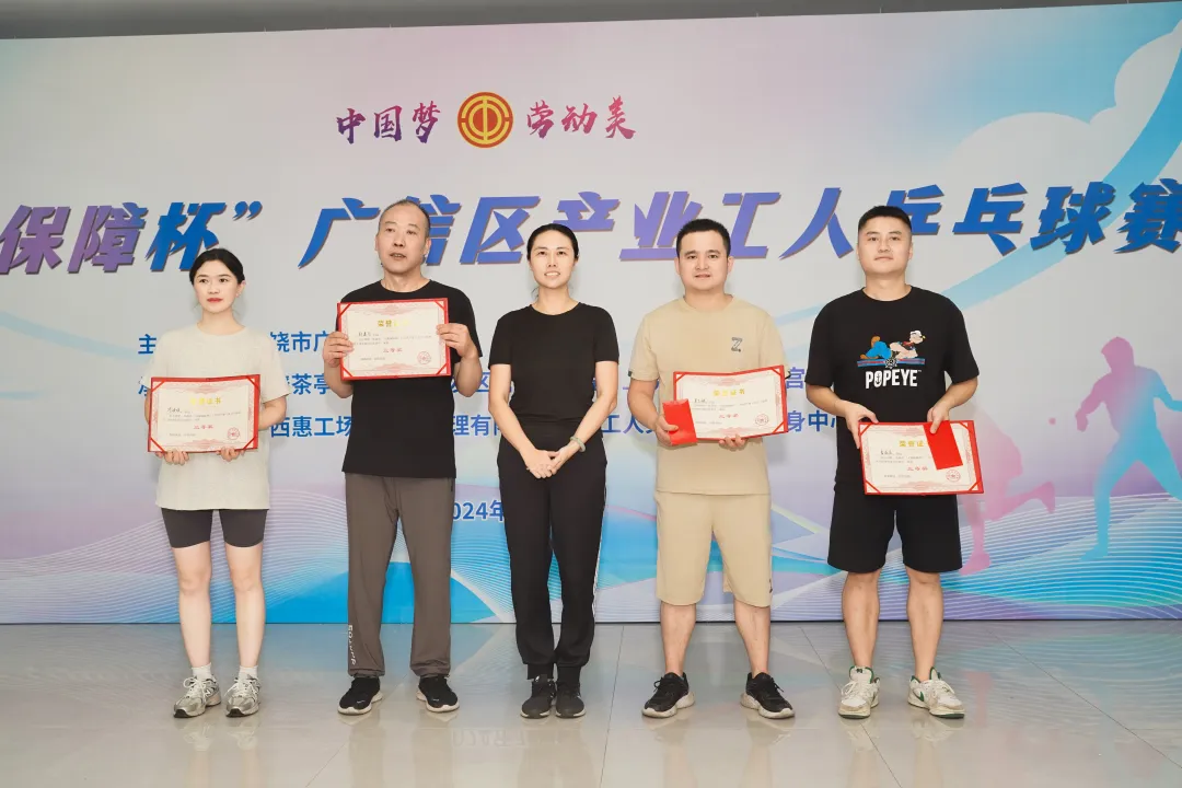 图片5.png